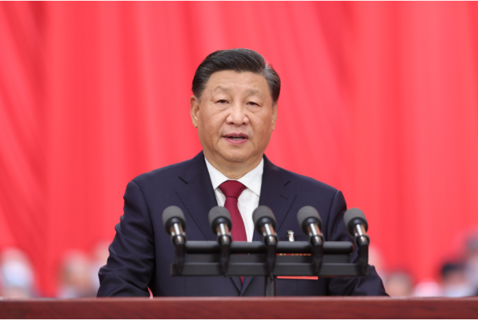 习近平代表第十九届中央委员会向党的二十大作报告（视频文字实录）